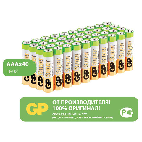 Батарейки GP Super, AAA (LR03, 24А), алкалиновые, мизинчиковые, КОМПЛЕКТ 40 шт., 24A-2CRVS40, GP 24A