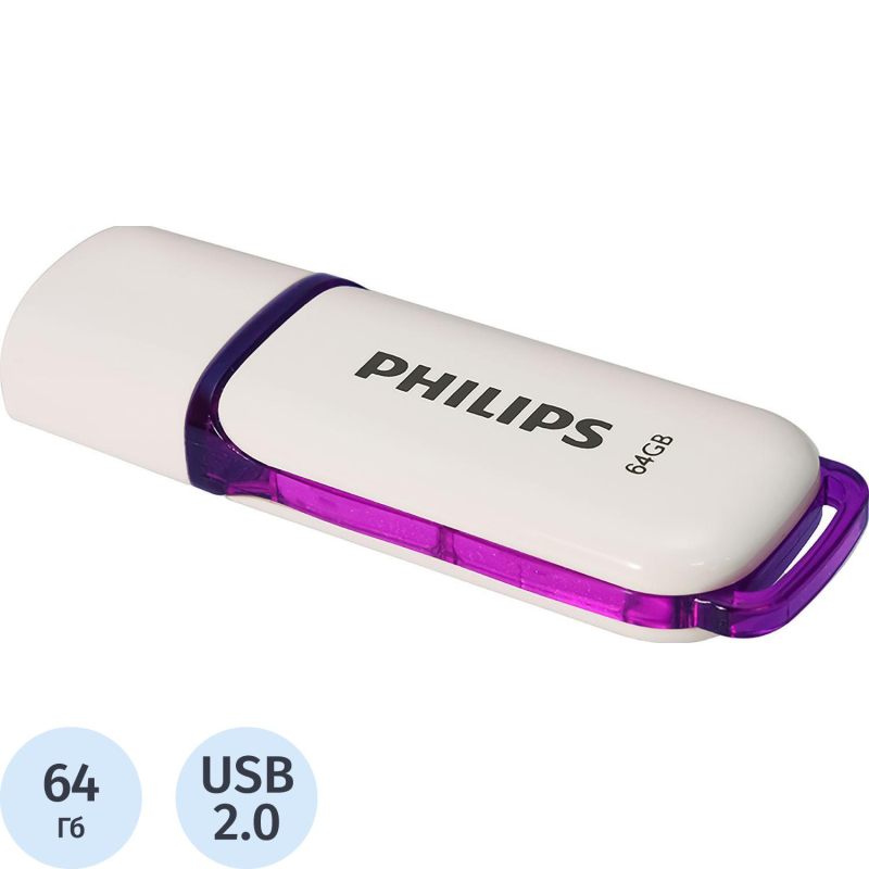 Флеш-память PHILIPS SNOW2.0 64GB, USB 2.0