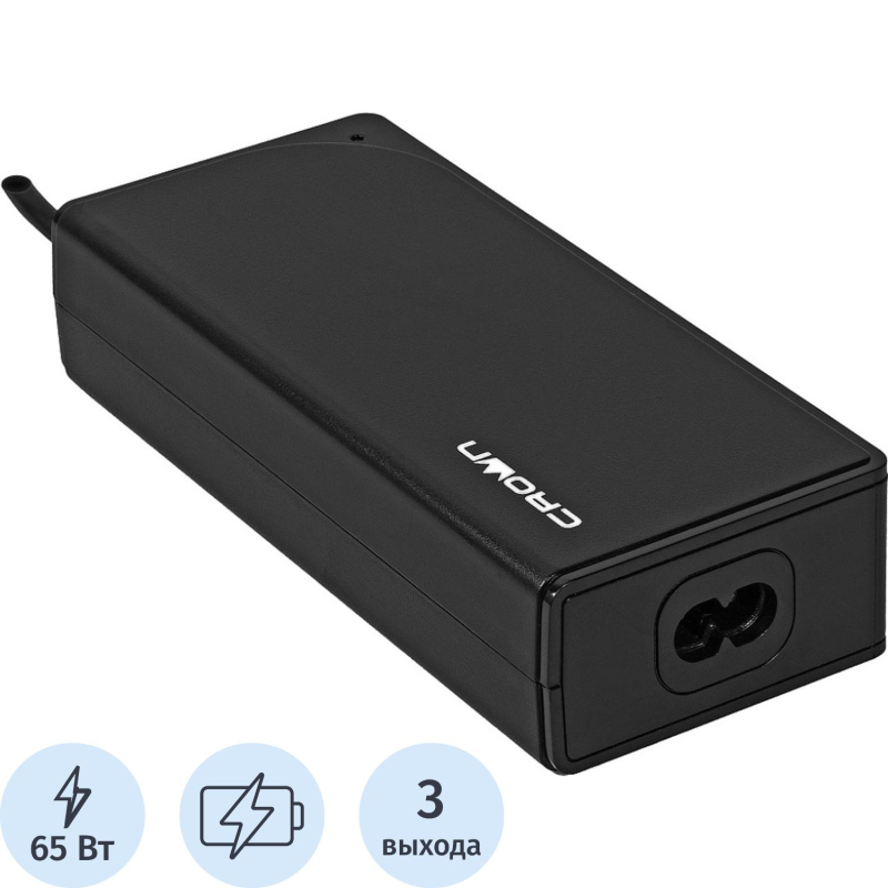 Зарядное устройство для ноутбука Crown, 19 конн, 65Вт, USB QC3.0, CMLC-6006