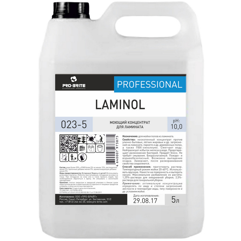 Профессиональное средство для мойки полов из ламината Pro-Brite Laminol  5 л (артикул производителя 023-5)