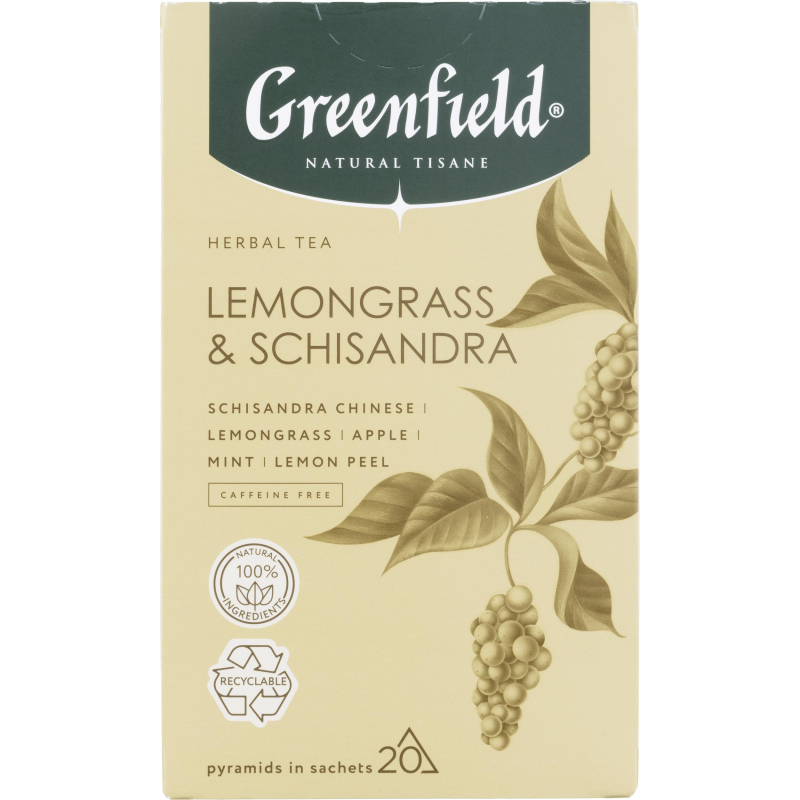 Чай Greenfield Natural Tisane Lemongrass & Schisandra травяной 20 пакетиков