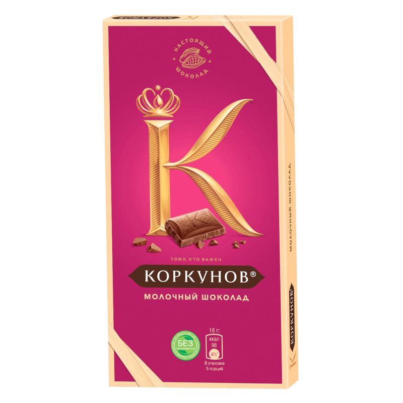 Шоколад Коркунов молочный шоколад, 90 г