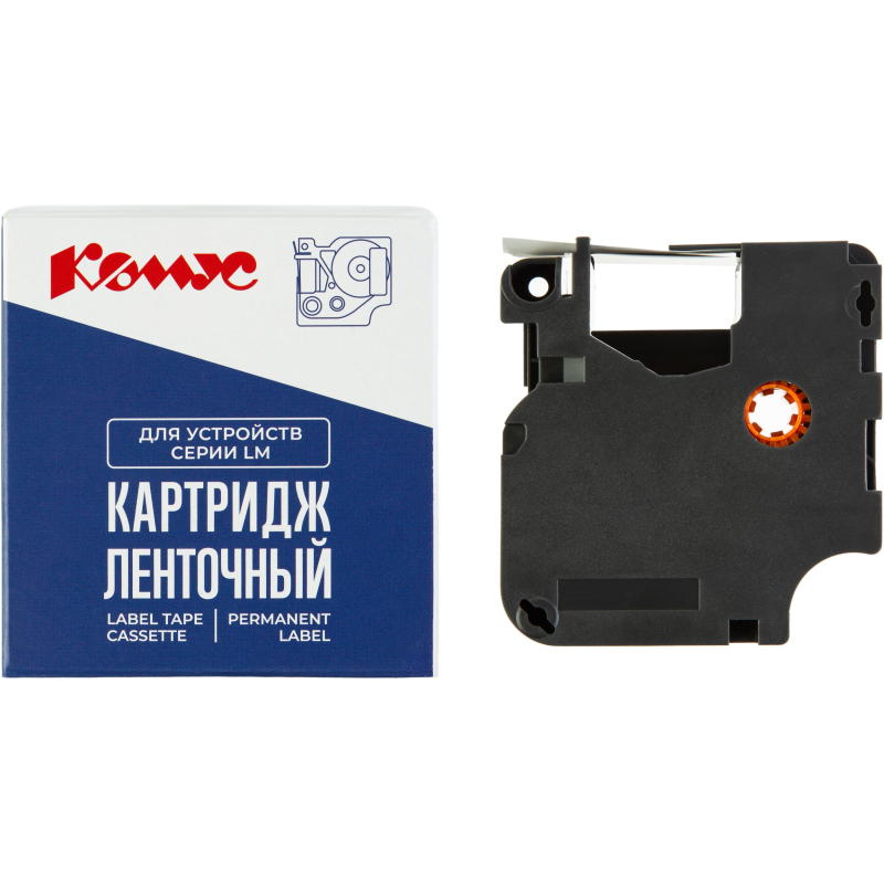 Картридж Комус-D-S0720680/40913 (черный на белом ,9мм/7м) для LM