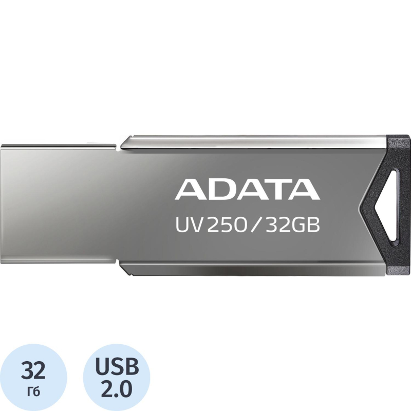 Флеш-память ADATA 32GB AUV250-32G-RBK SILVER