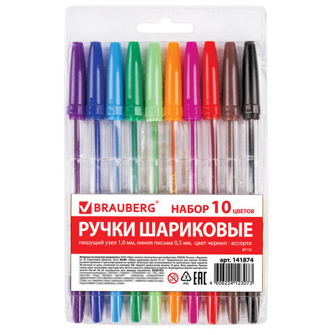 Ручки шариковые BRAUBERG, НАБОР 10 шт., АССОРТИ, "Line", корпус прозрачный, узел 1 мм, линия письма