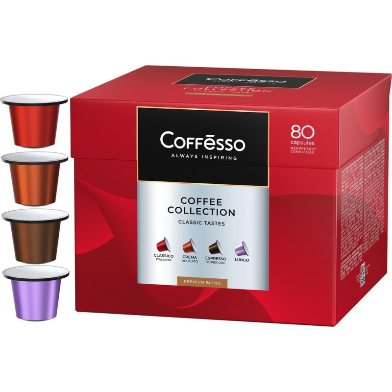 Кофе в капсулах Coffesso Classico Italiano/Crema Delicato/Espresso Superiore/Lungo (80 штук в упаков