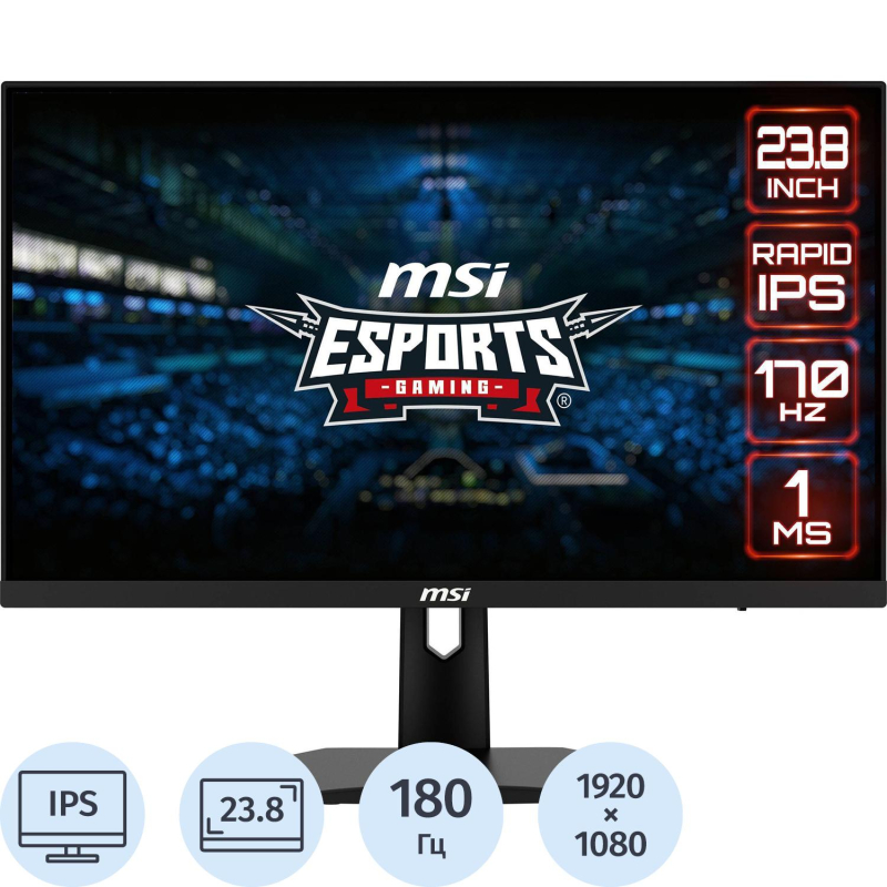 Монитор MSI G244F E2 (9S6-3BB4CH-034) 23.8/FHD/IPS/180Hz/300cd/1ms/HDMI/DP