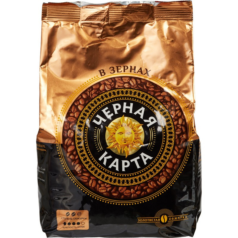 Кофе Черная карта в зернах, 1кг