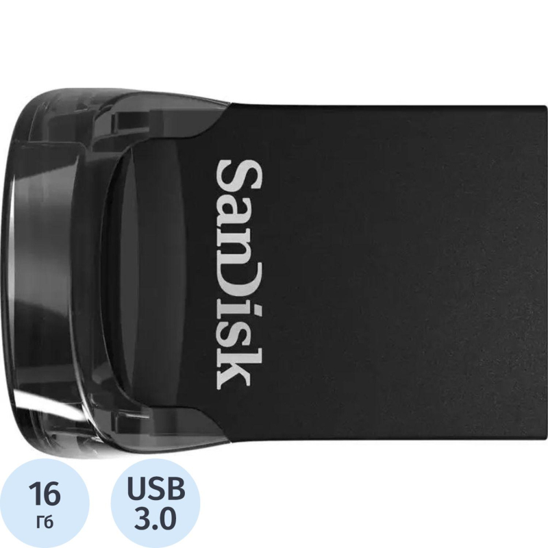 Флеш-память SanDisk CZ430 Ultra Fit 16Gb/USB 3.1 (SDCZ430-016G-G46)