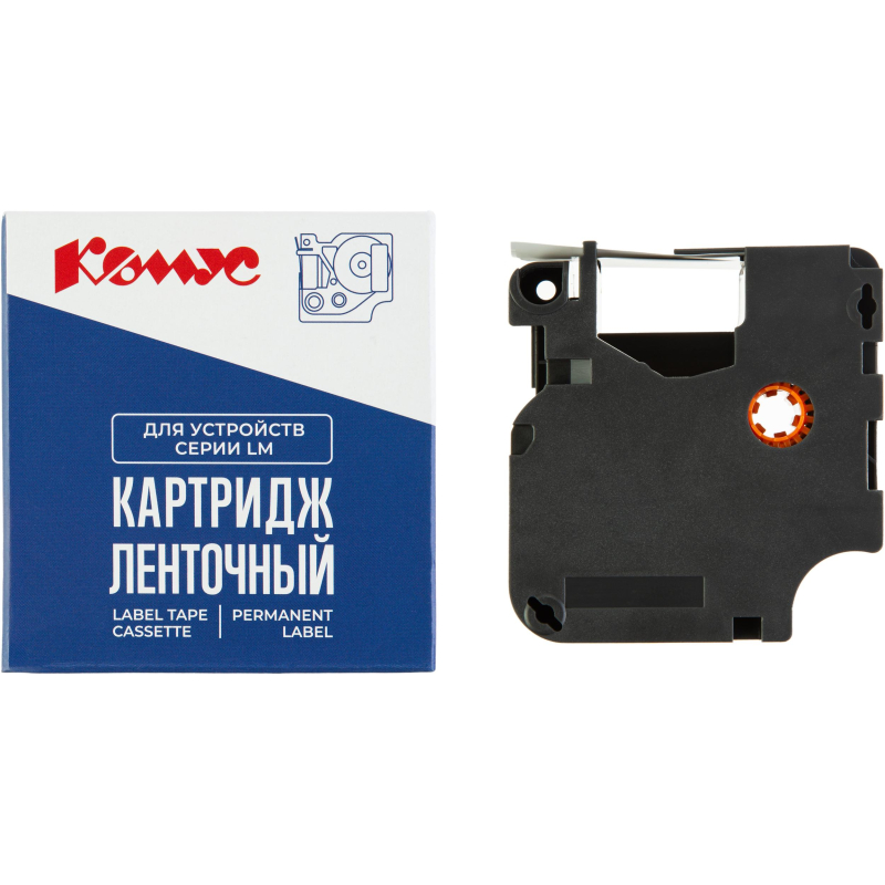 Картридж Комус-D-S0720500/45010 (черный на прозрачном ,12мм/7м) для LM