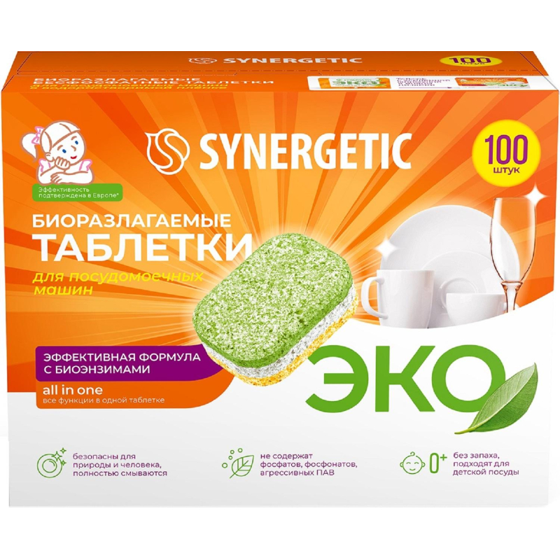 Таблетки для посудомоечных машин Synergetic (100 штук в упаковке)