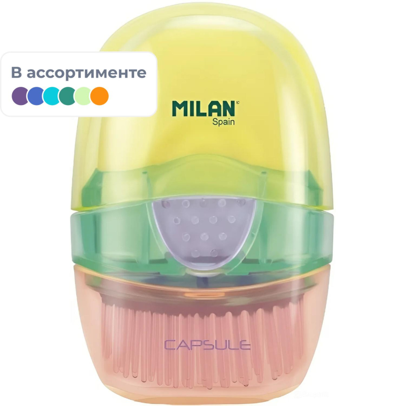 Ластик Milan CAPSULE New Look пласт.держатель,с кист,синт.каучук 4900116LK2