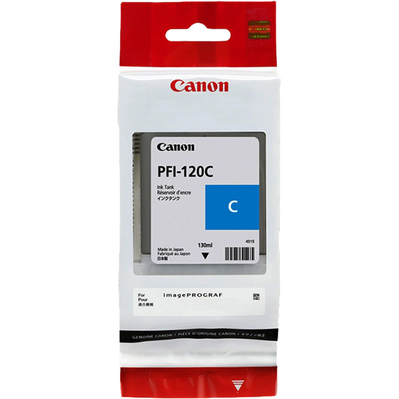 Картридж струйный Canon PFI-120 (2886C001) гол. (130мл) для TM-200/205/300