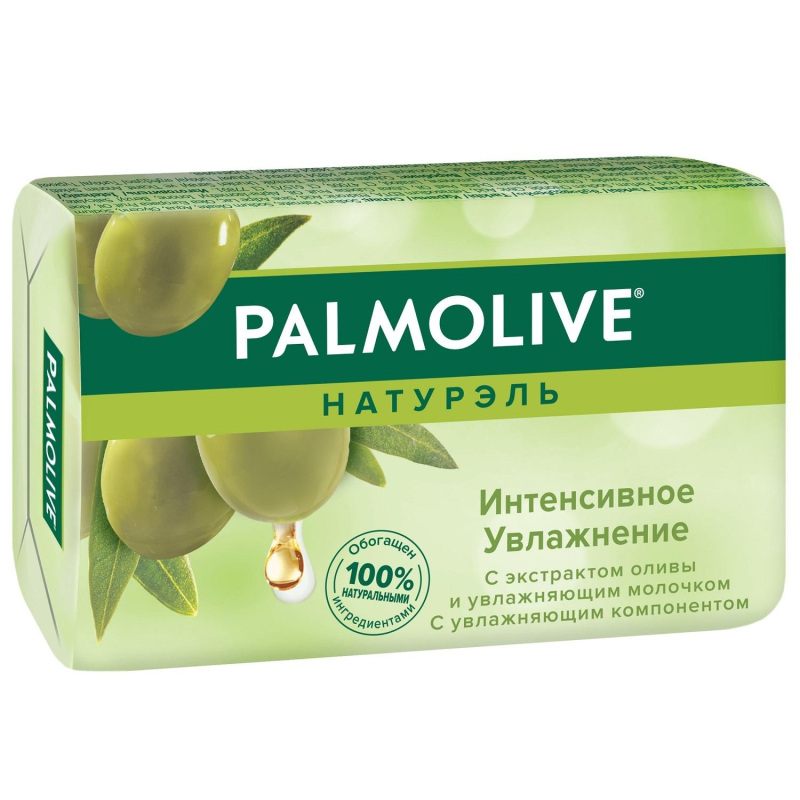 Мыло туалетное 90г PALMOLIVE