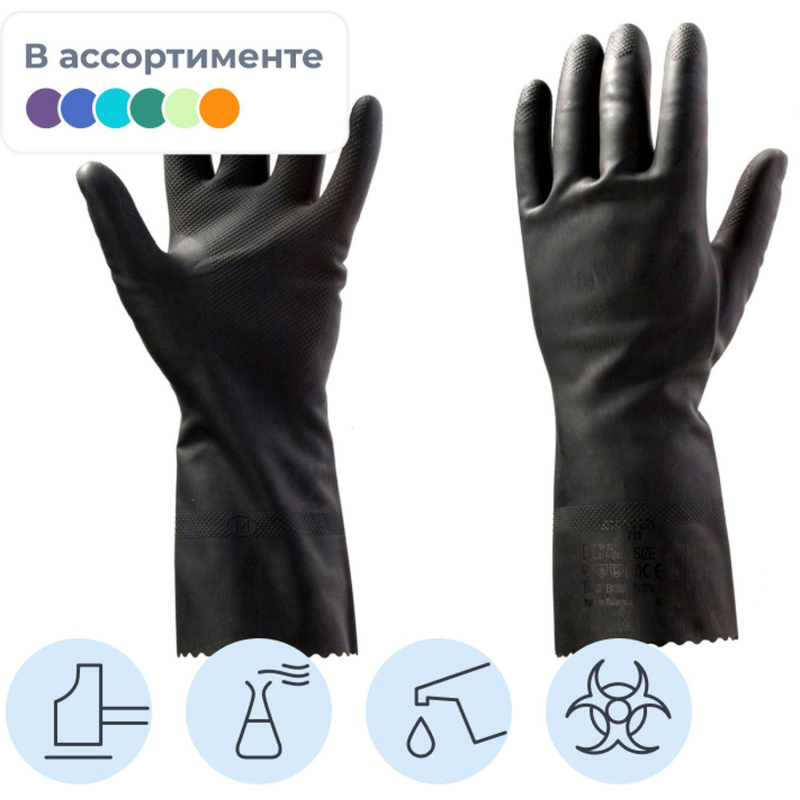 Перчатки латексные Jeta Safety JL711 (размер 7, S)