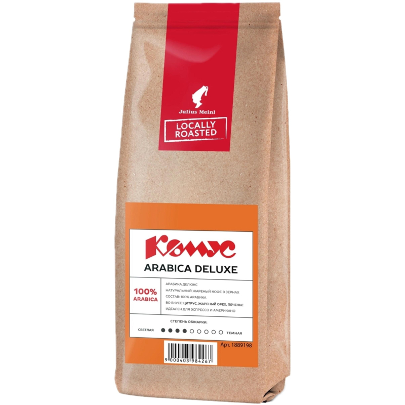 Кофе в зернах Комус Julius Meinl Arabica Deluxe, 1кг