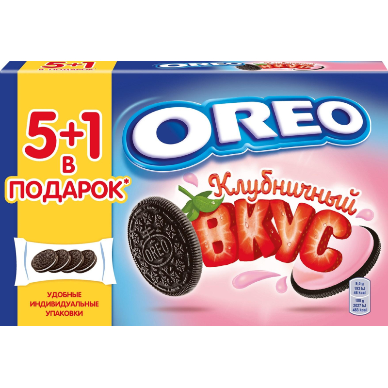 Печенье песочное Oreo с какао и начинкой со вкусом клубники 228 г