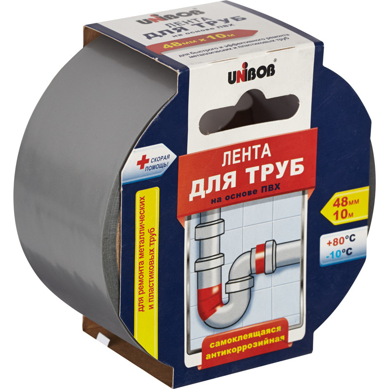 Клейкая лента для труб (ПВХ) Unibob 48мм х 10м, серая