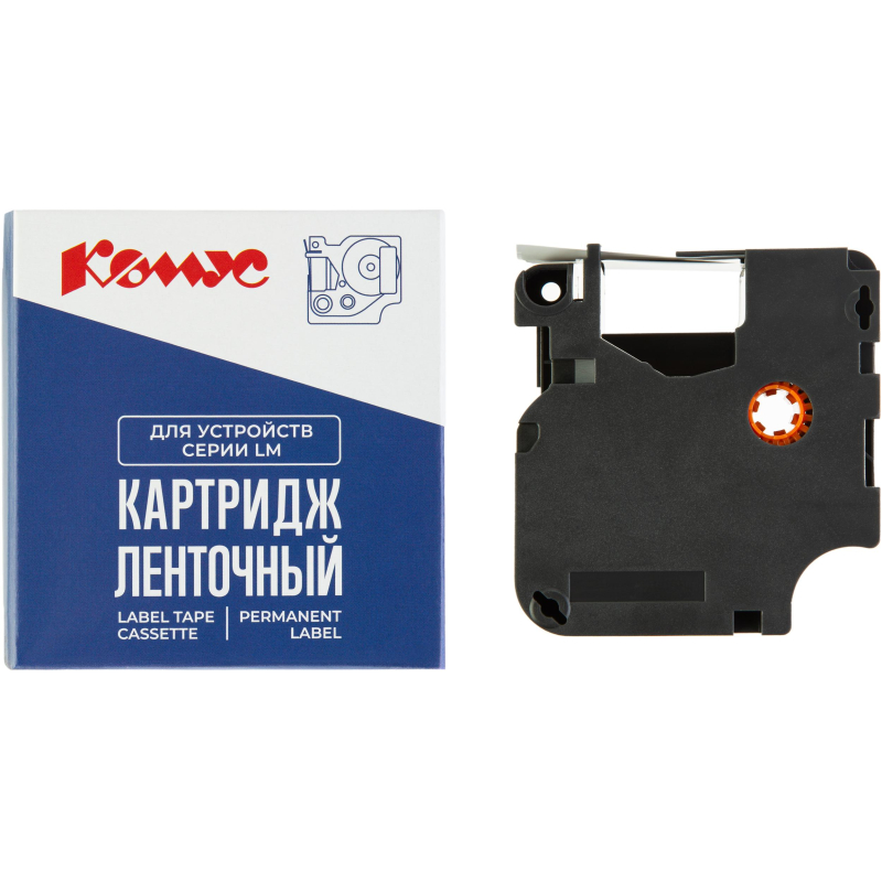 Картридж Комус-D-S0720830/45803 (черный на белом ,19мм/7м) для LM