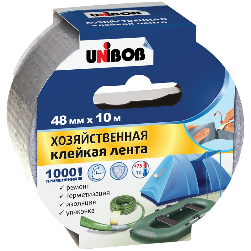 Клейкая лента хозяйственная Unibob, 48мм*10м, серая, инд.упаковка