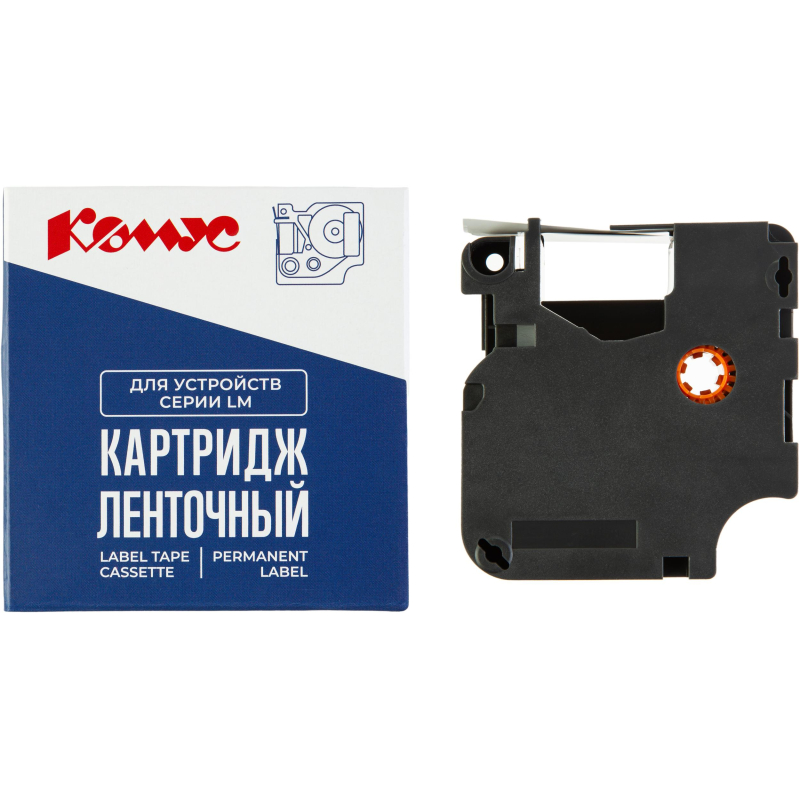 Картридж Комус-D-S0720580/45018 (черный на желтом ,12мм/7м) для LM