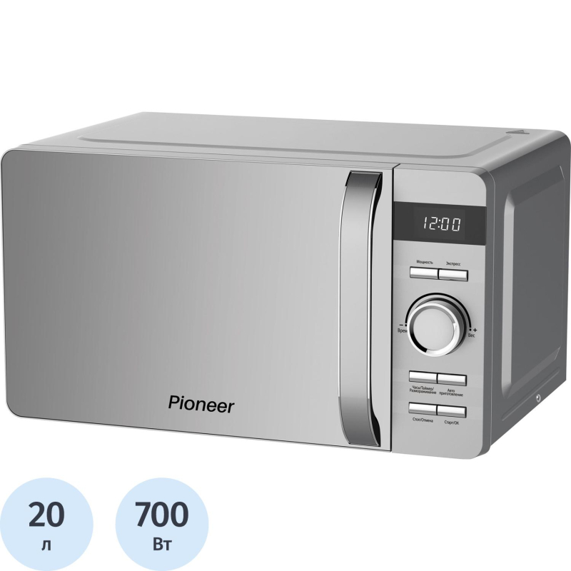 Микроволновая печь Pioneer MW229D, 20 л, мощность печи:  700 Вт