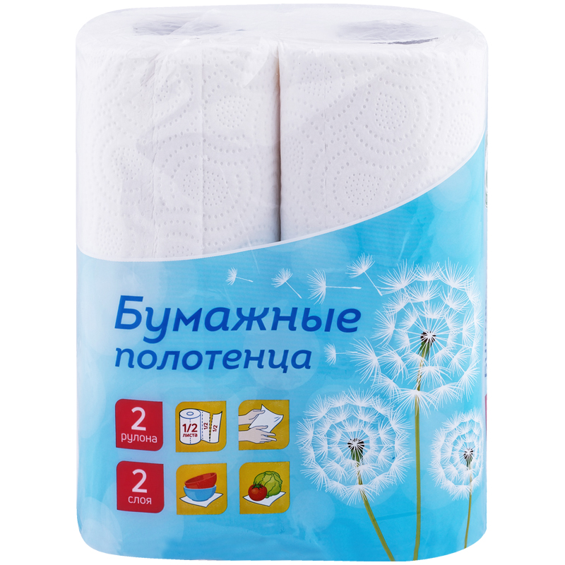 Полотенца бумажные в рулонах OfficeClean, 2-х слойн., 9,6м/рул, белые, 2шт.