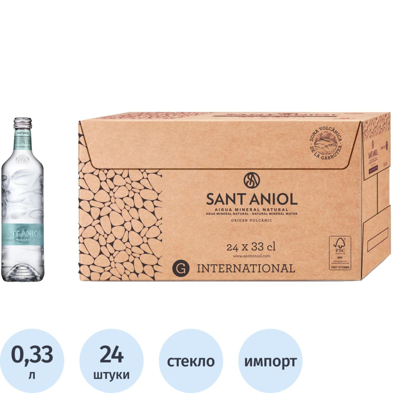 Вода минеральная Sant Aniol природ. стол. пит. негаз.,ст/б, 0,33л