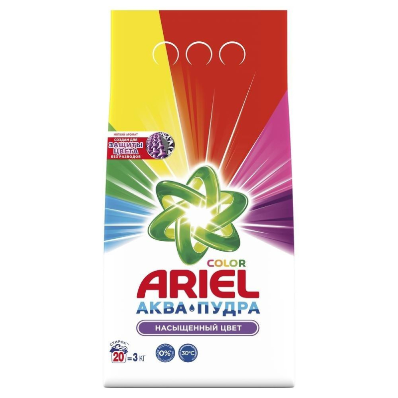 Порошок стиральный Ariel Color автомат для цветного белья 3 кг