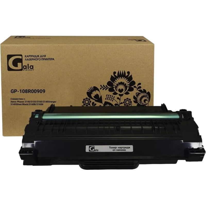 Картридж лазерный GalaPrint 108R00909 чер. пов.емк. для Xerox3140/3155