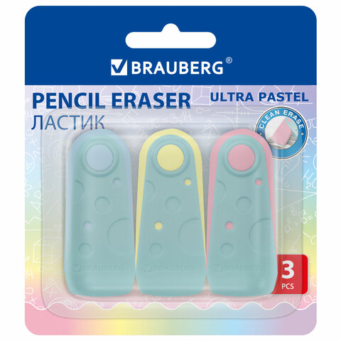 Ластики BRAUBERG "ULTRA PASTEL", НАБОР 3 ШТУКИ, 57х24х15 мм, ассорти пастель, бирюзовый пластиковый держатель, блистер, 272689