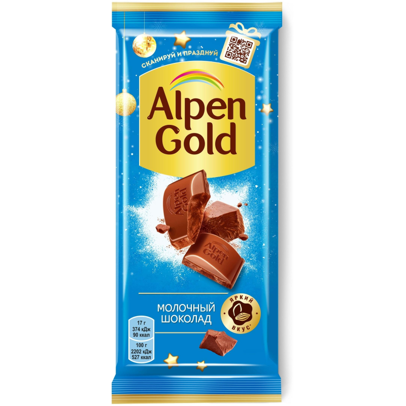 Шоколад молочный ALPEN GOLD 80г