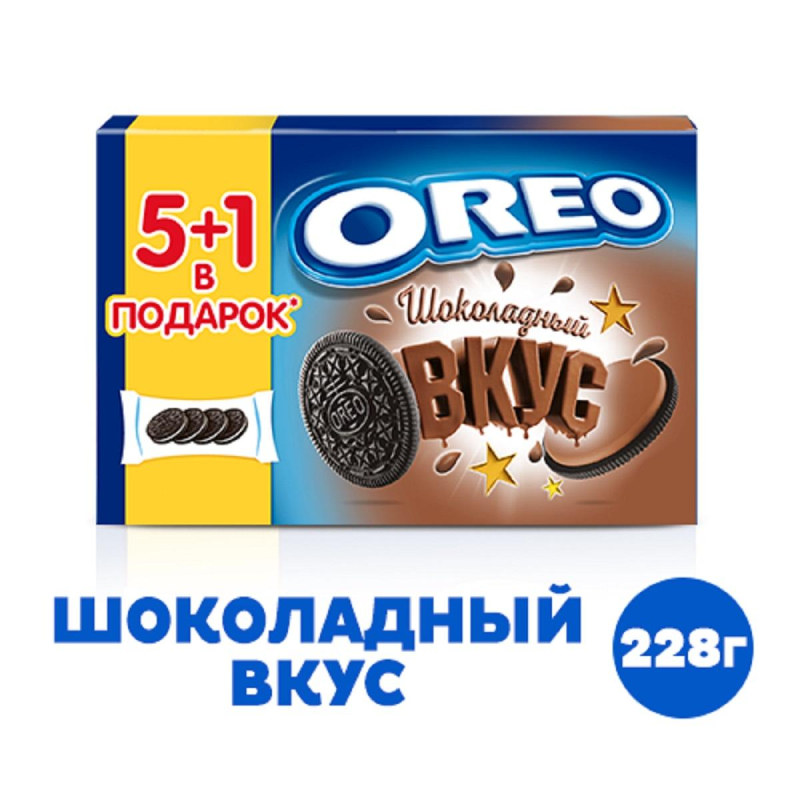 Печенье песочное Oreo с какао и начинкой со вкусом шоколада 228 г