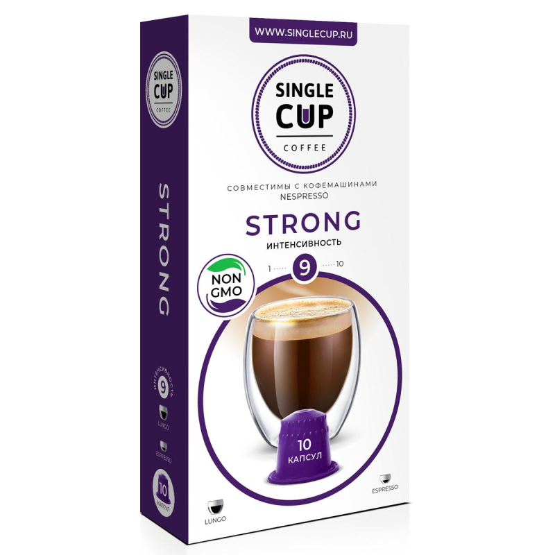 Капсулы для кофемашин Single cup Strong 10x9г