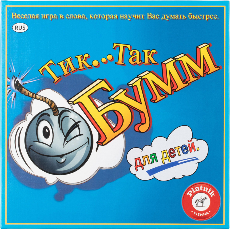 Настольная игра Тик Так Бумм для детей (издание 2016г) 798191