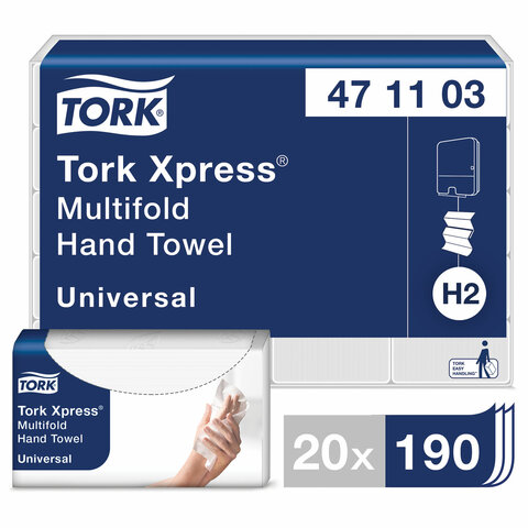 Полотенца бумажные (1 пачка 190 листов) TORK (H2) Universal, 2-слойные, цвет натуральный.,23,4х21,3,