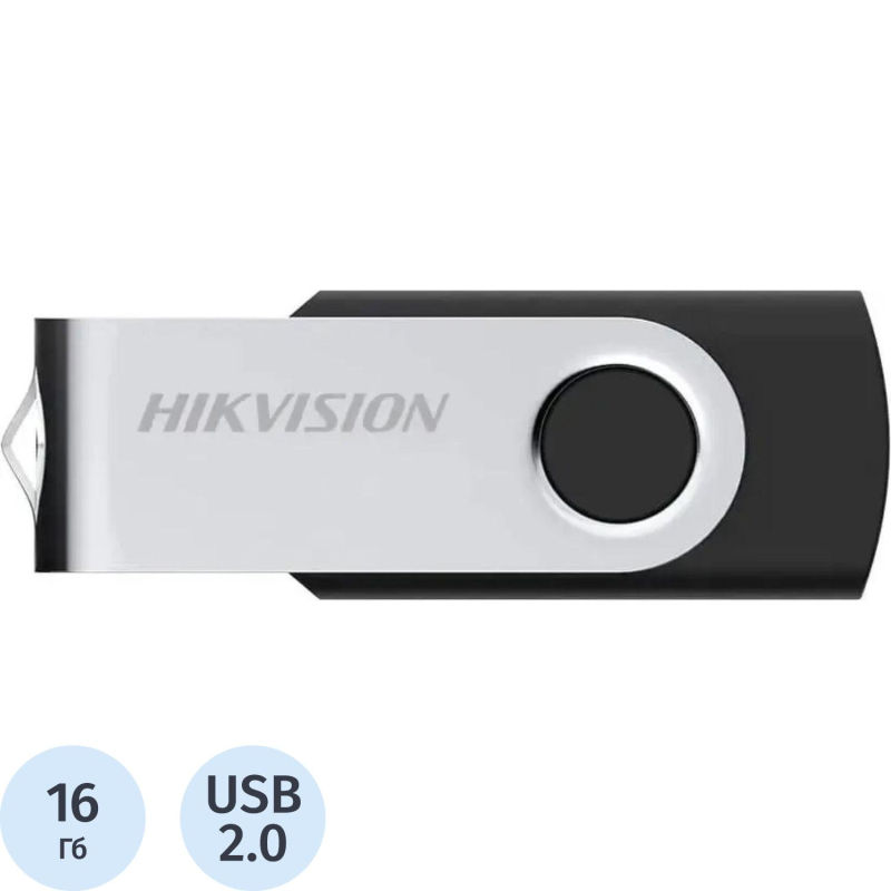 Флеш-память HIKVision M200S 16Gb/USB 2.0/Черный/Серебр (HS-USB-M200S/16G)