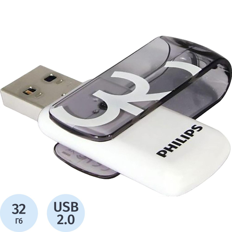 Флеш-память PHILIPS VIVID2.0 32GB, USB 2.0