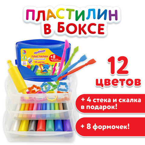 Пластилин в боксе ЮНЛАНДИЯ "ЮНЛАНДИК В ЗООПАРКЕ", 12 цветов, 620 г, скалка, 4 стека, 8 формочек, 105