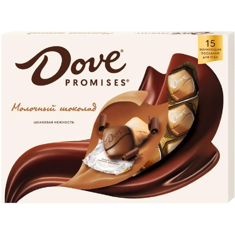 Шоколад Dove Promises молочный 120г