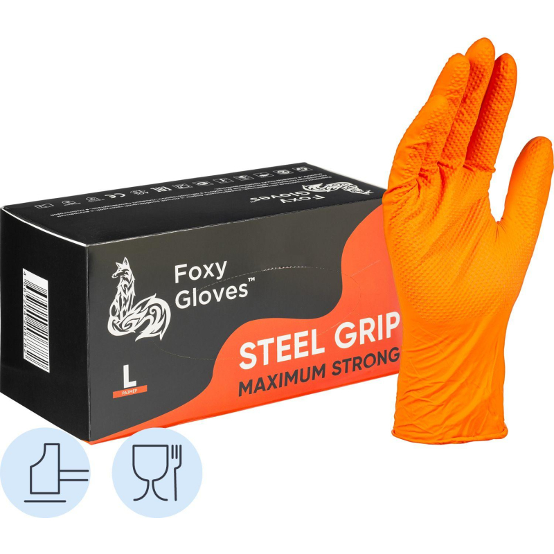 Перчатки одноразовые нитрил Steel Grip цв.оранжевый (50 пар/уп)р.L,ПС