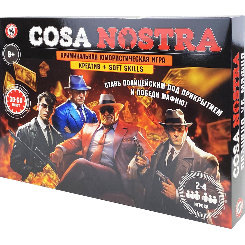 Настольная игра Cosa Nostra, 53289