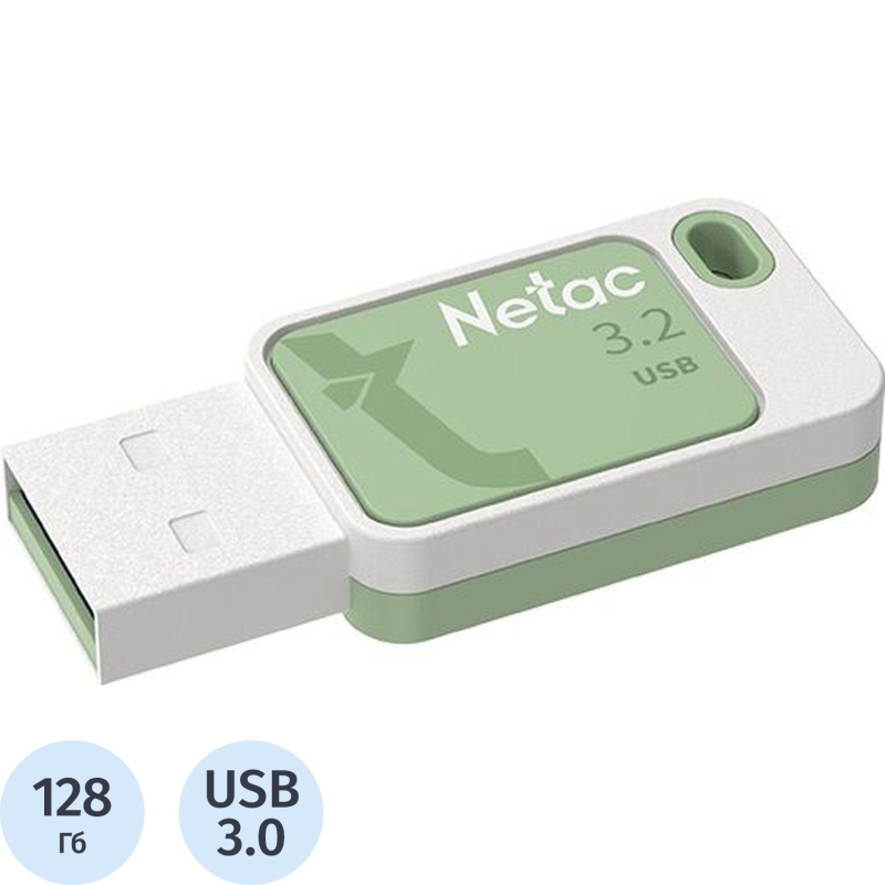 Флеш-память Netac UA31 USB3.2 128GB