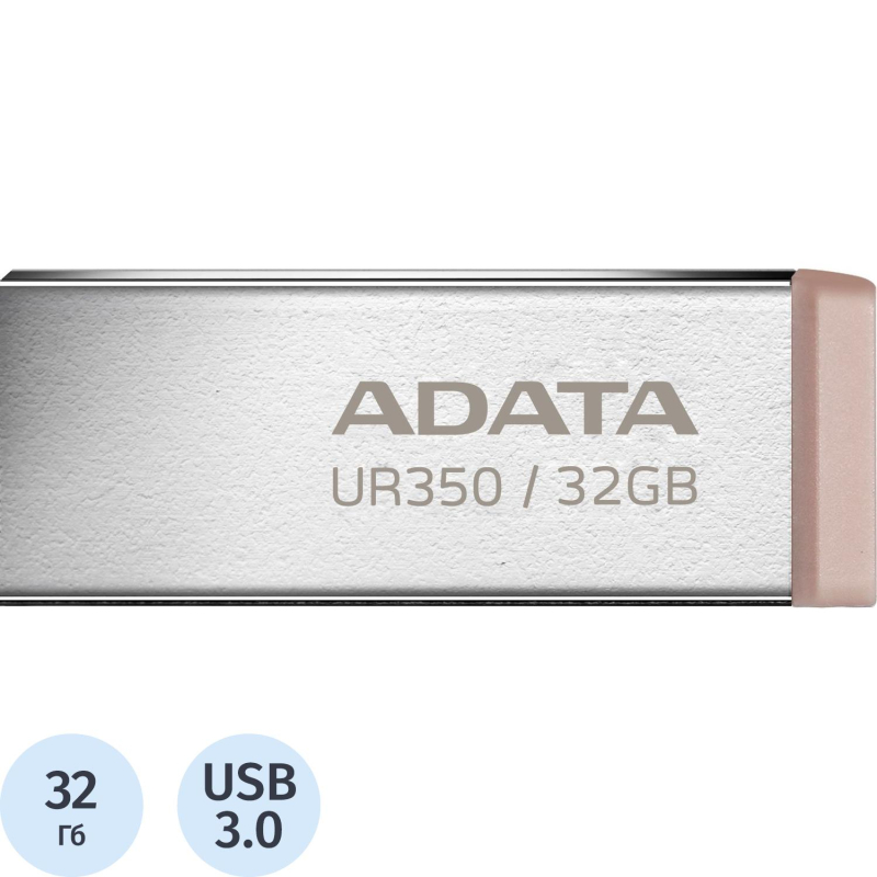 Флеш-память ADATA USB3.2 32G BROWN UR350-32G-RSR/BG