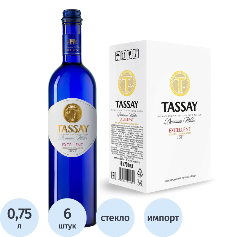 Вода питьевая Вода TASSAY EXCELLENT Элитная негазированная стекло 0,75л