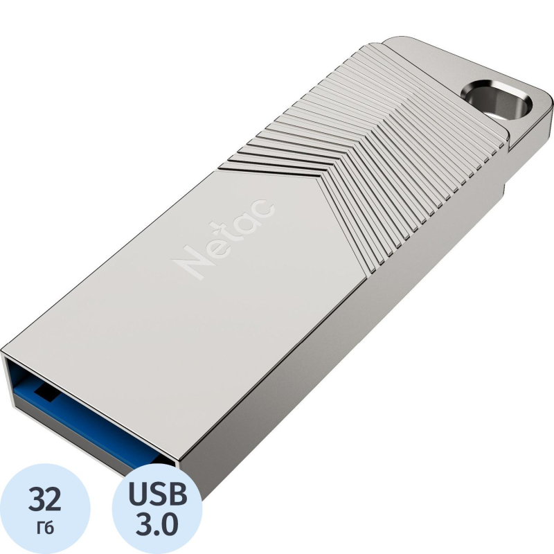 Флеш-память Netac UM1 USB3.2 Highspeed Flash Drive 32GB