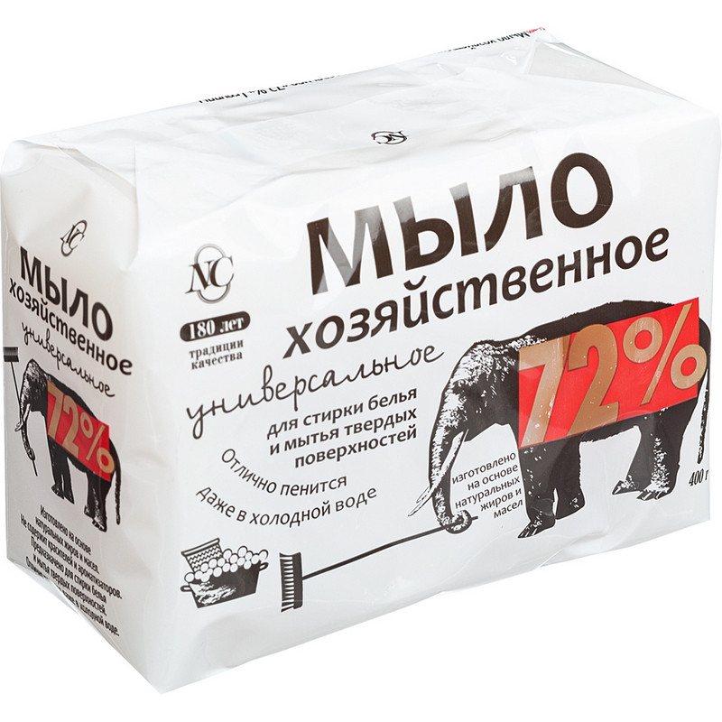 Мыло хозяйственное 100г 72% 4 шт.