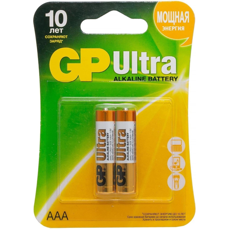 Батарейка GP Ultra AAA (LR03) 24AU алкалиновая, BC2