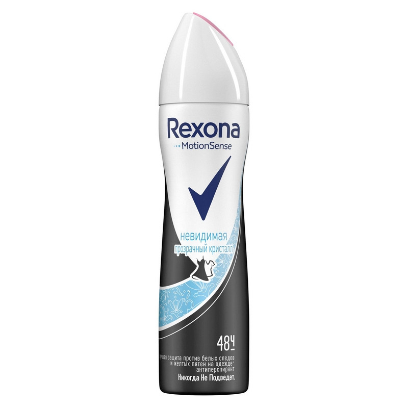 Дезодорант-антиперспирант Rexona аэрозоль Прозрачный кристалл 150 мл.