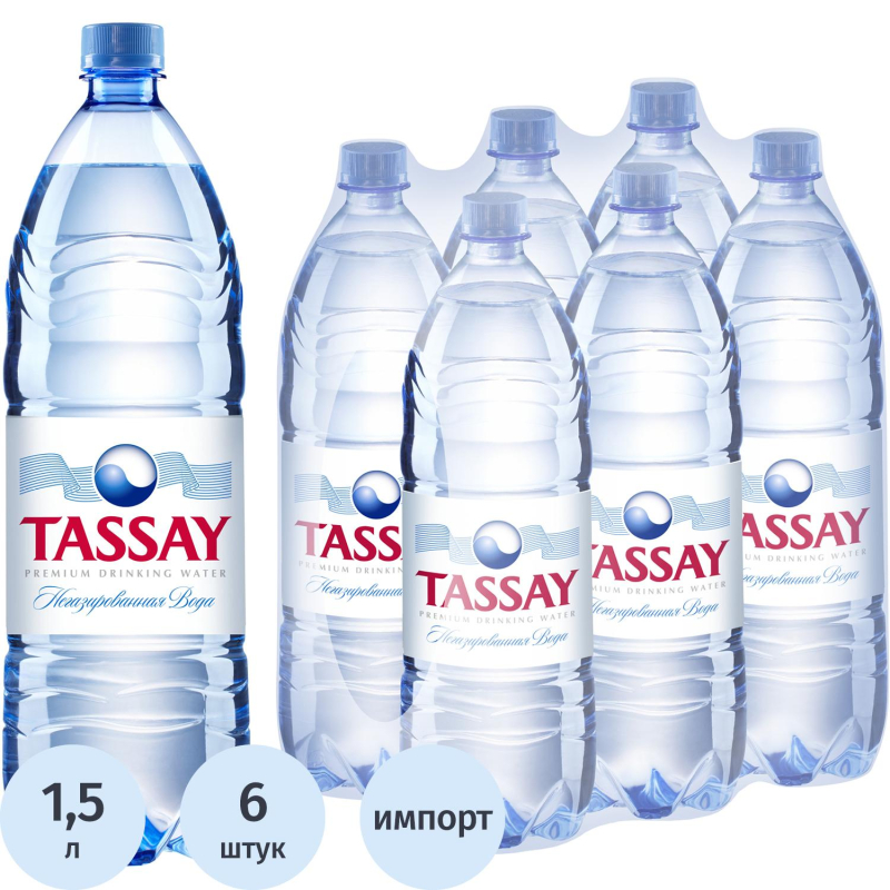 Вода питьевая Вода TASSAY негазированная пэт 1,5л